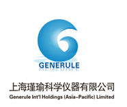 generule